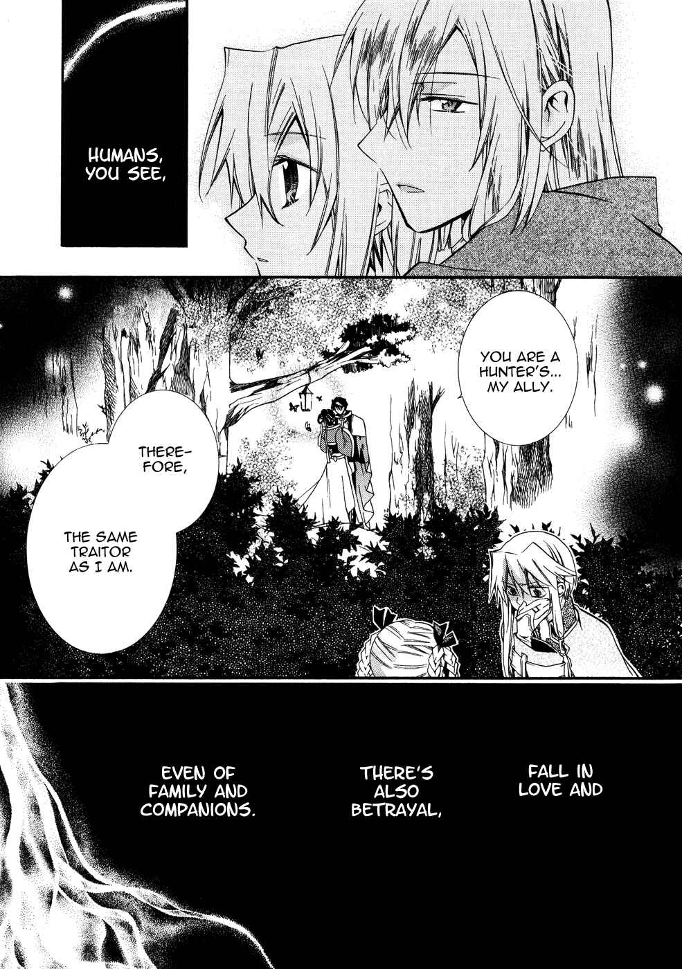 Page 9 Chapter 10 Shounen Hakaryuudo