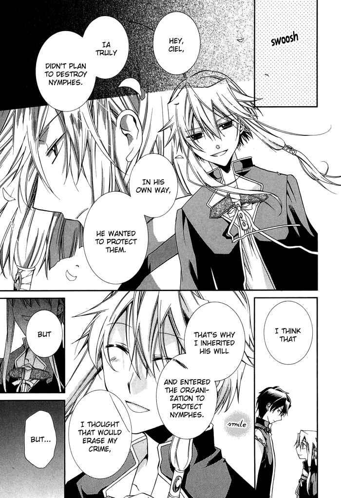 Page 14 Chapter 25 Shounen Hakaryuudo