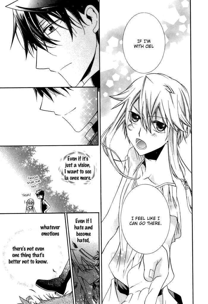 Page 24 Chapter 25 Shounen Hakaryuudo