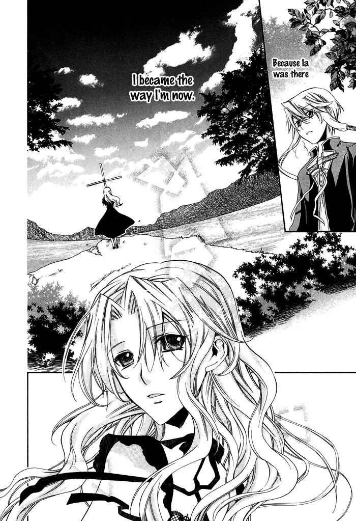 Page 25 Chapter 25 Shounen Hakaryuudo