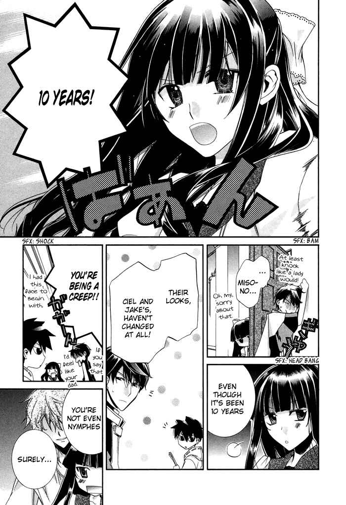 Page 4 Chapter 25 Shounen Hakaryuudo