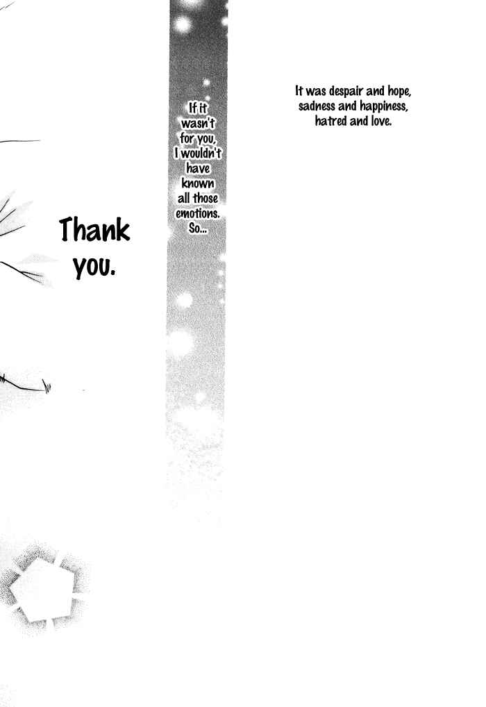 Page 19 Chapter 24 Shounen Hakaryuudo