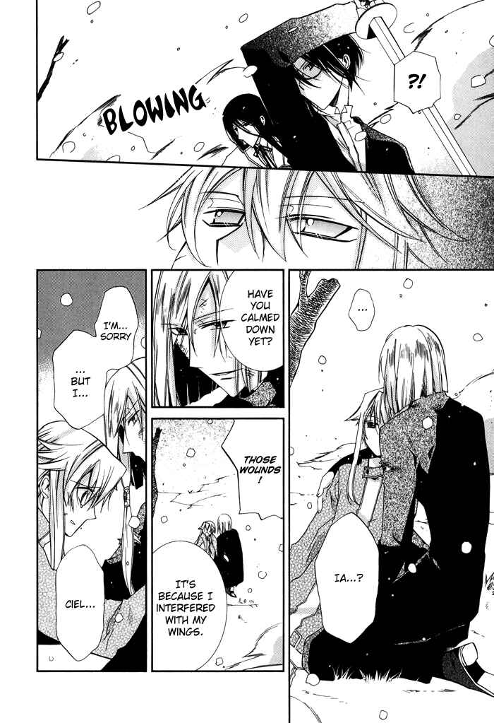 Page 7 Chapter 24 Shounen Hakaryuudo