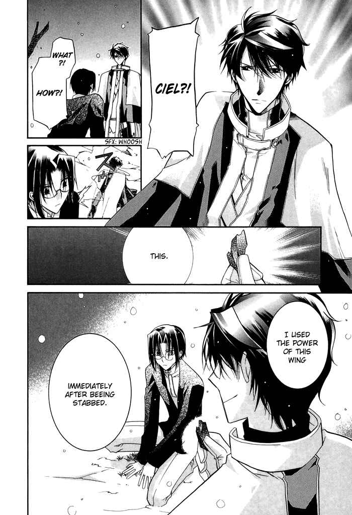 Page 9 Chapter 24 Shounen Hakaryuudo