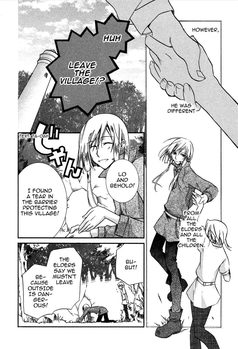 Page 10 Chapter 4 Shounen Hakaryuudo