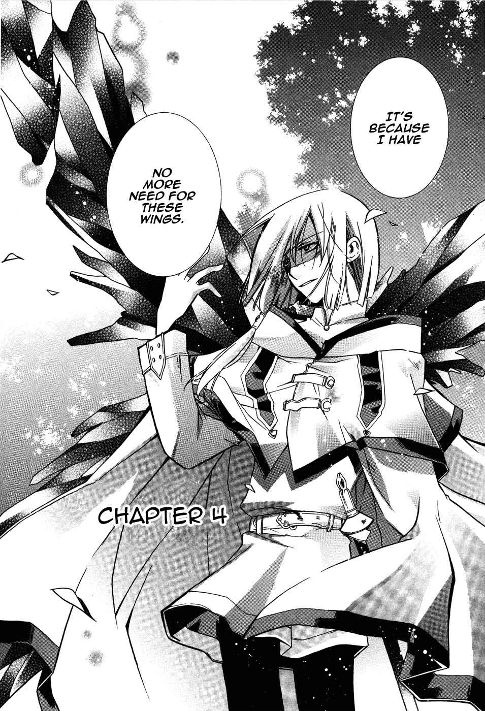 Page 2 Chapter 4 Shounen Hakaryuudo