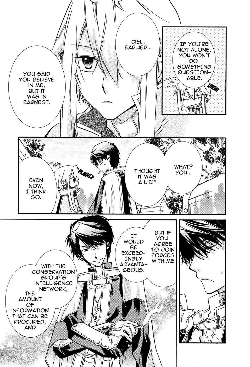 Page 22 Chapter 4 Shounen Hakaryuudo