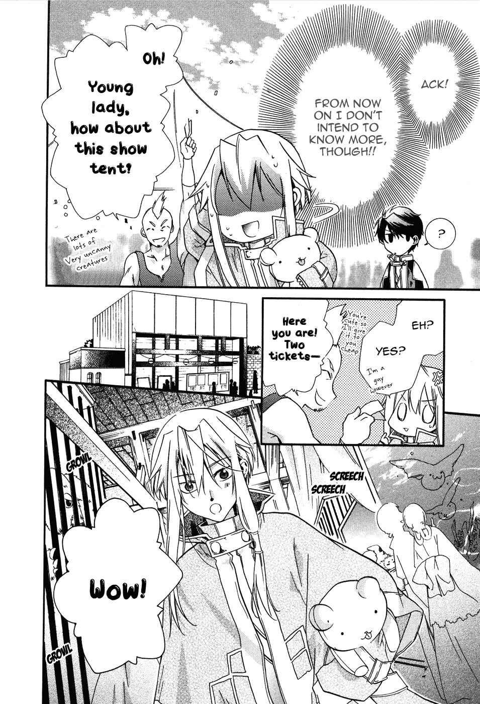 Page 29 Chapter 4 Shounen Hakaryuudo