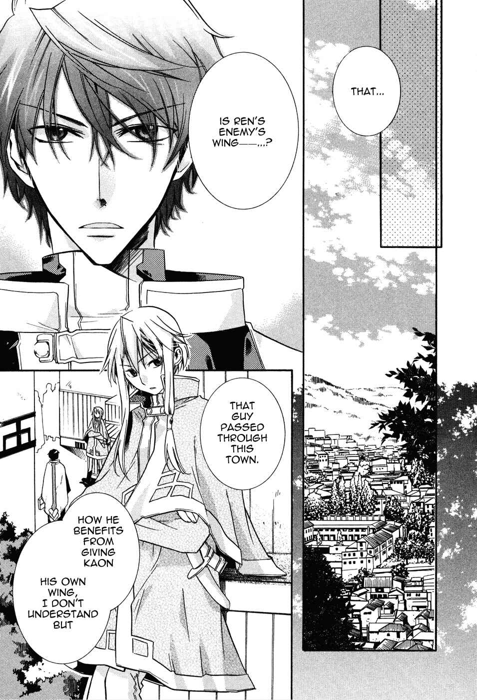 Page 3 Chapter 4 Shounen Hakaryuudo