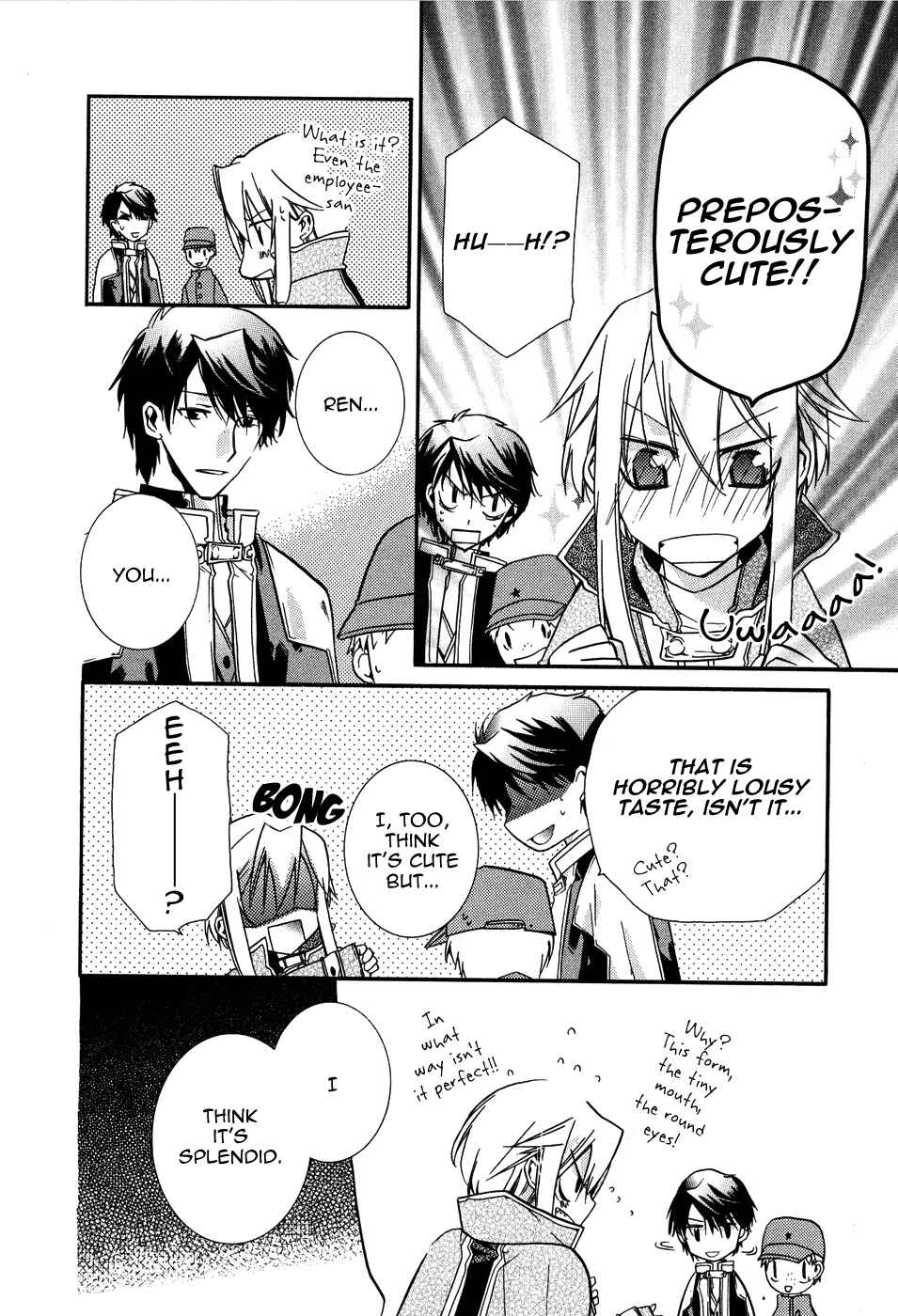 Page 31 Chapter 4 Shounen Hakaryuudo