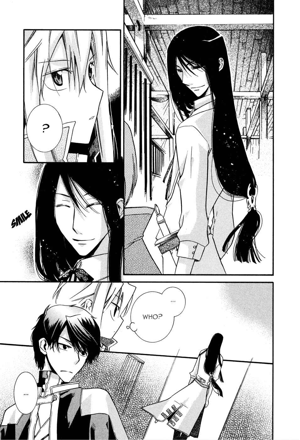 Page 32 Chapter 4 Shounen Hakaryuudo