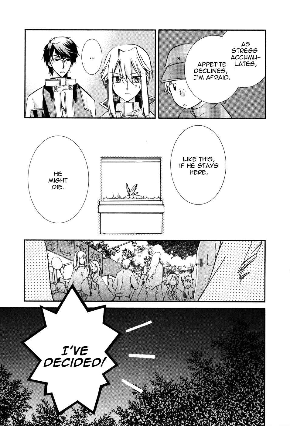 Page 34 Chapter 4 Shounen Hakaryuudo
