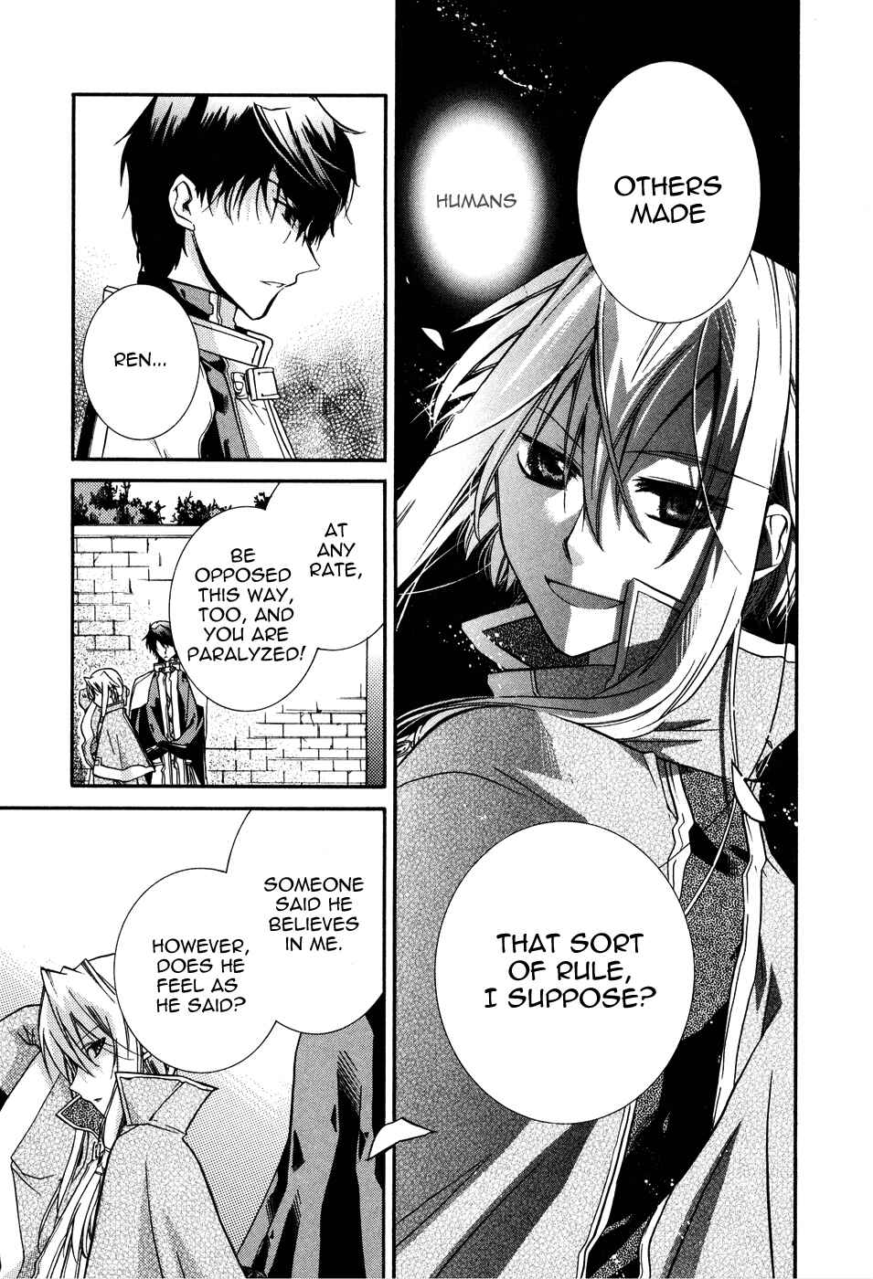 Page 36 Chapter 4 Shounen Hakaryuudo
