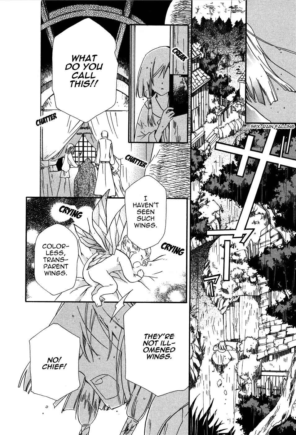 Page 6 Chapter 4 Shounen Hakaryuudo