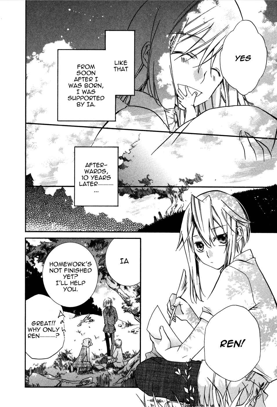 Page 8 Chapter 4 Shounen Hakaryuudo