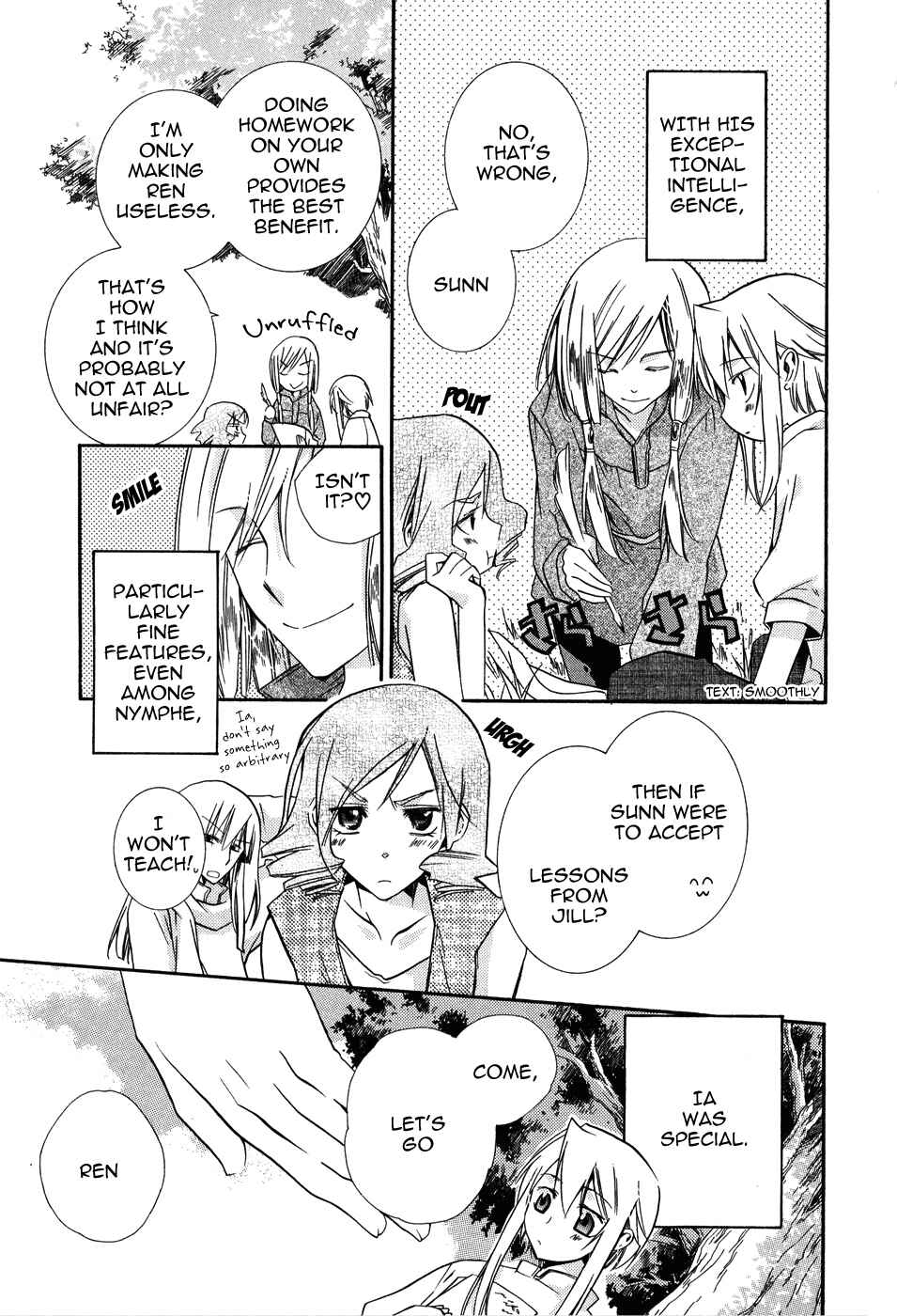Page 9 Chapter 4 Shounen Hakaryuudo