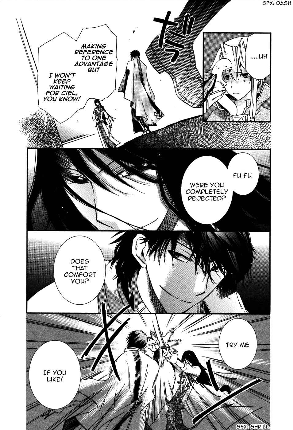 Page 14 Chapter 5 Shounen Hakaryuudo