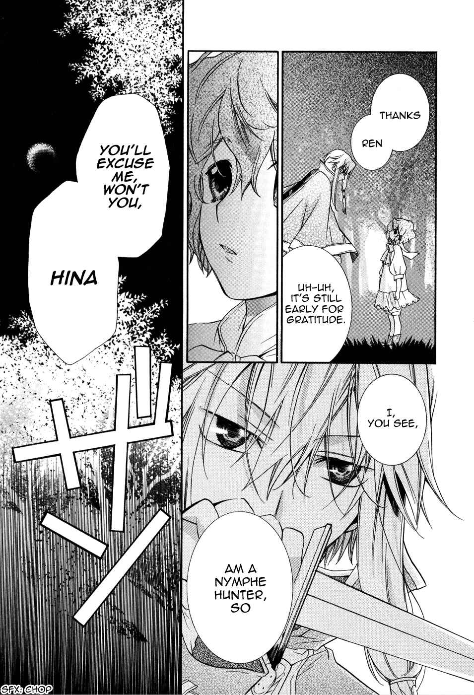Page 17 Chapter 5 Shounen Hakaryuudo