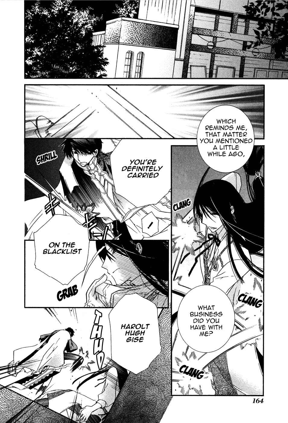Page 18 Chapter 5 Shounen Hakaryuudo