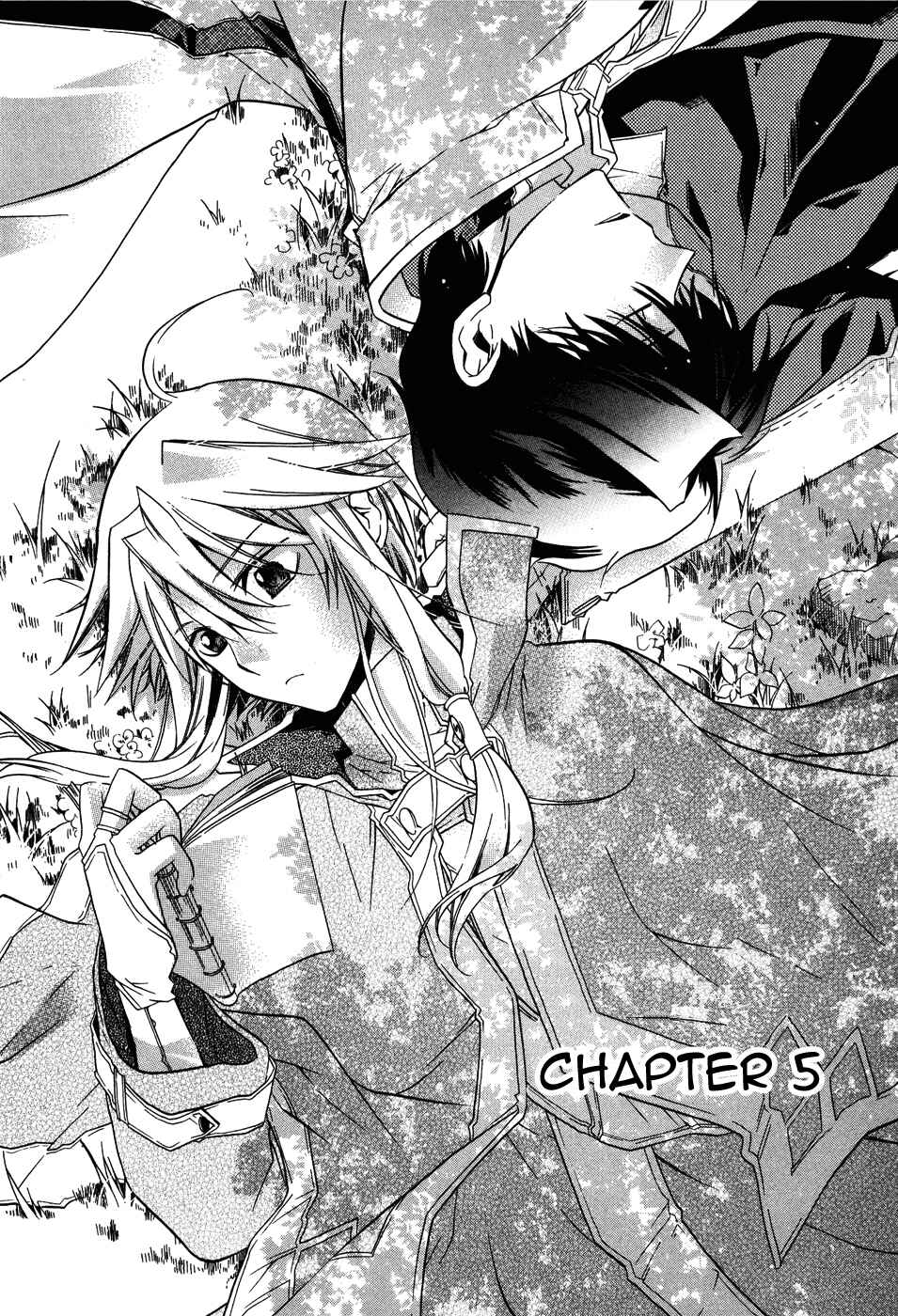 Page 2 Chapter 5 Shounen Hakaryuudo
