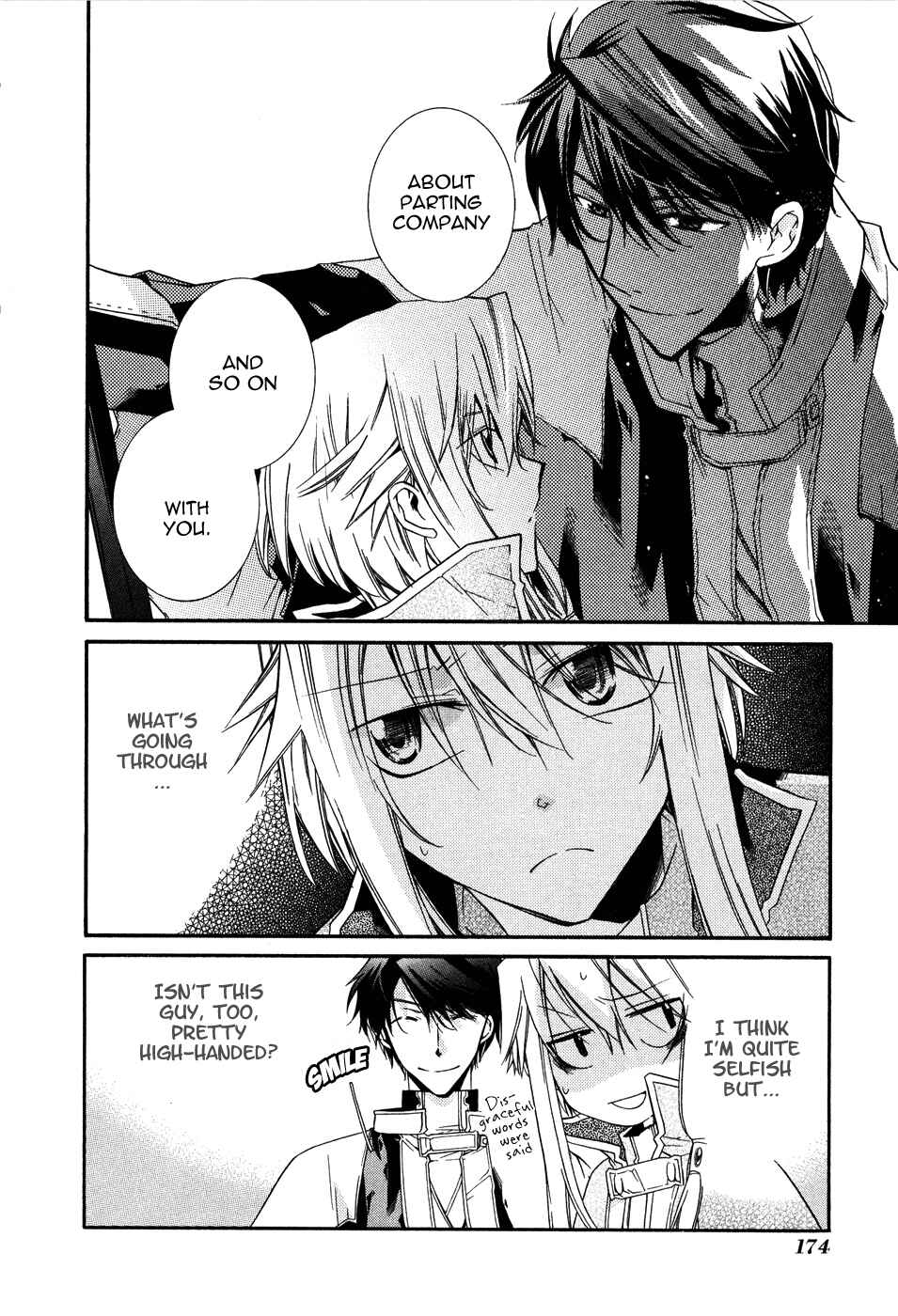 Page 28 Chapter 5 Shounen Hakaryuudo