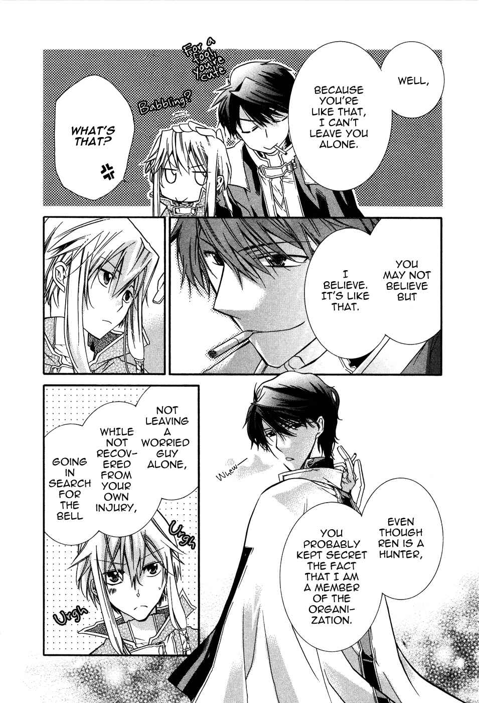 Page 30 Chapter 5 Shounen Hakaryuudo
