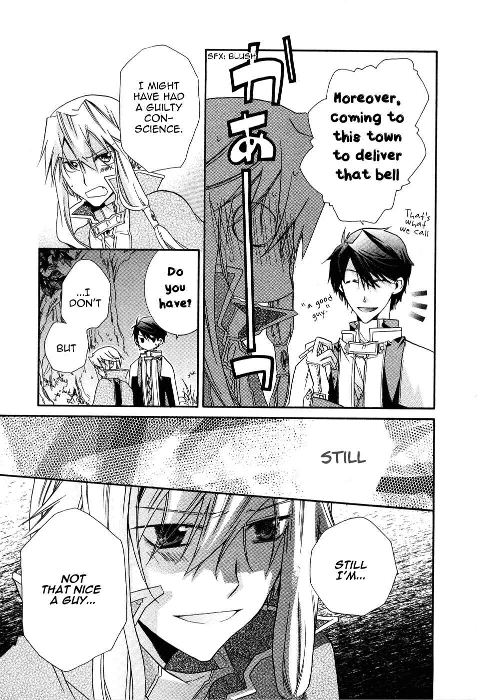 Page 31 Chapter 5 Shounen Hakaryuudo