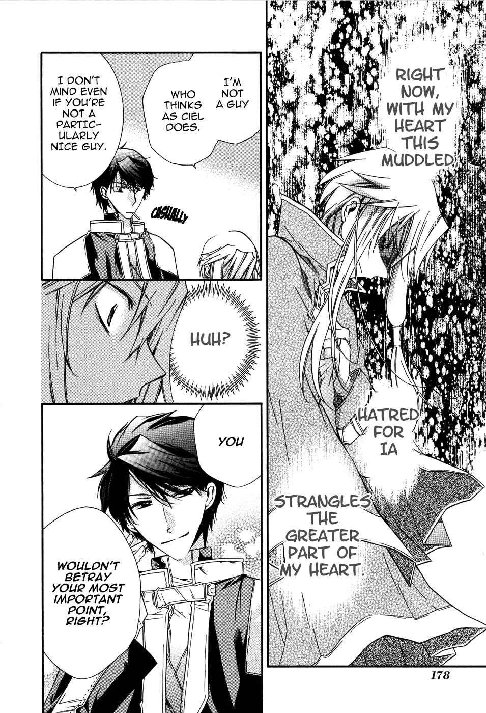 Page 32 Chapter 5 Shounen Hakaryuudo