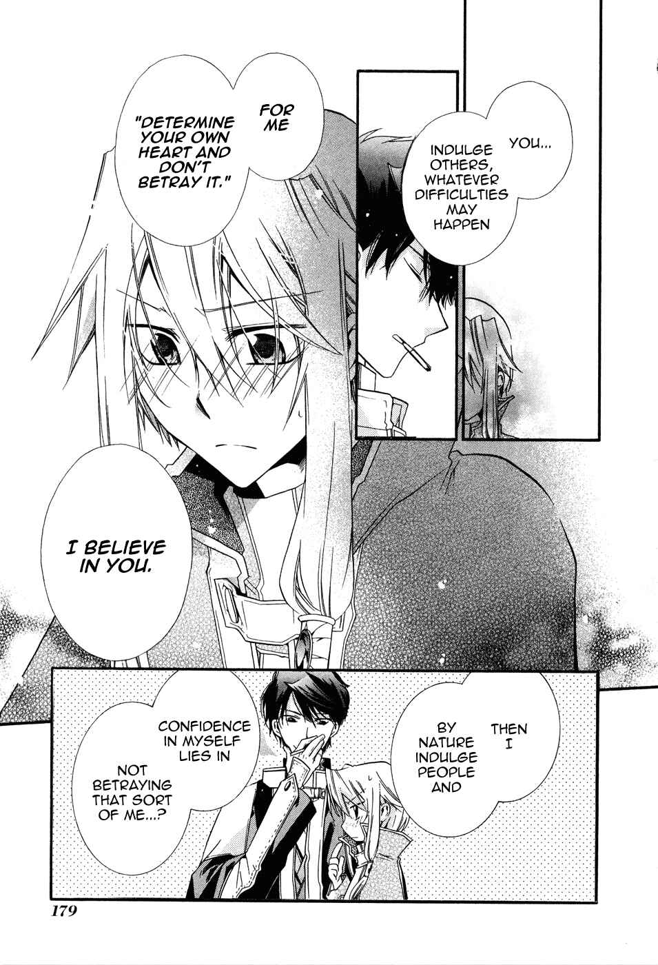 Page 33 Chapter 5 Shounen Hakaryuudo