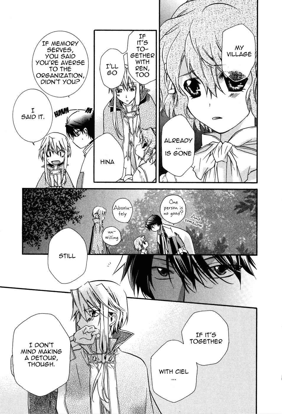 Page 37 Chapter 5 Shounen Hakaryuudo