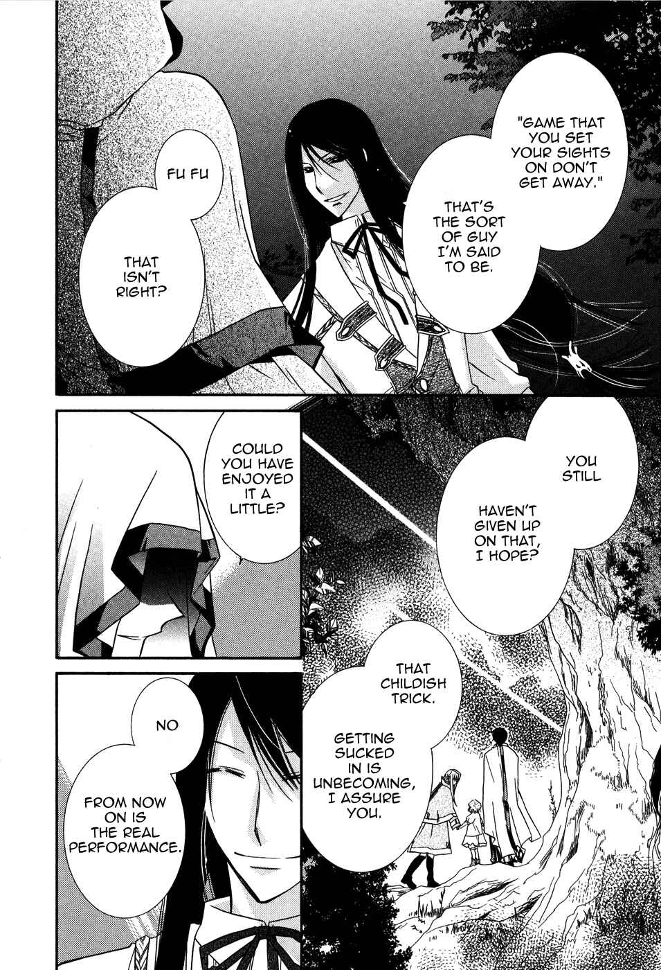 Page 39 Chapter 5 Shounen Hakaryuudo