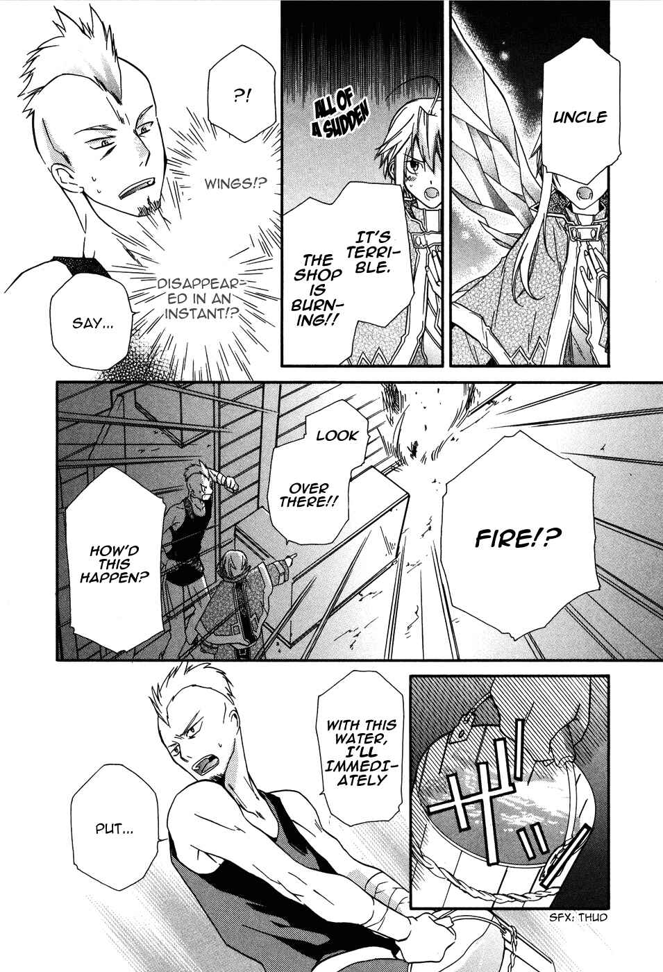 Page 4 Chapter 5 Shounen Hakaryuudo