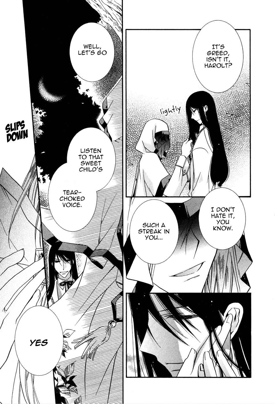 Page 40 Chapter 5 Shounen Hakaryuudo