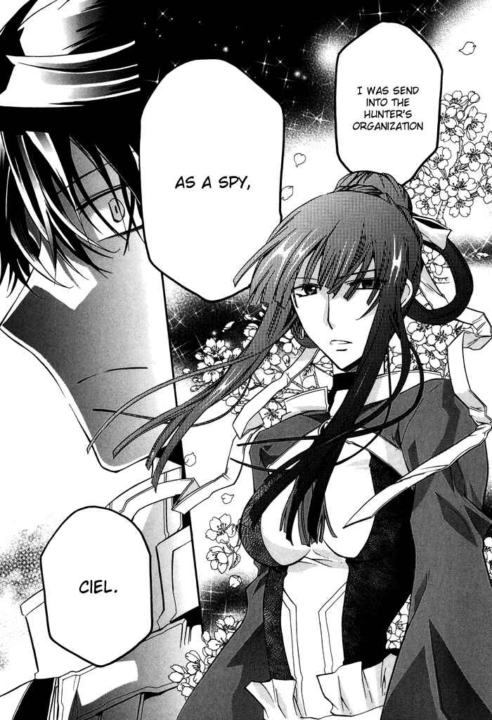 Page 13 Chapter 19 Shounen Hakaryuudo