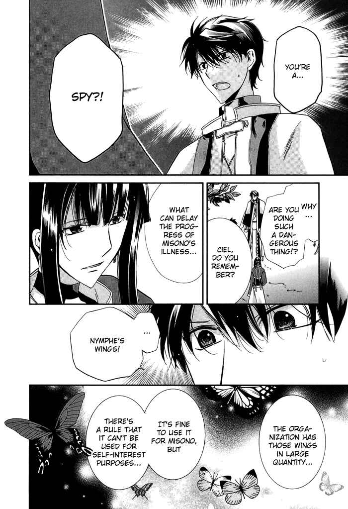 Page 14 Chapter 19 Shounen Hakaryuudo