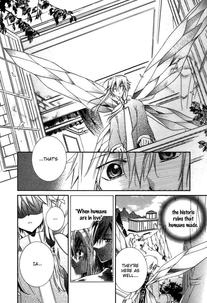 Page 18 Chapter 19 Shounen Hakaryuudo