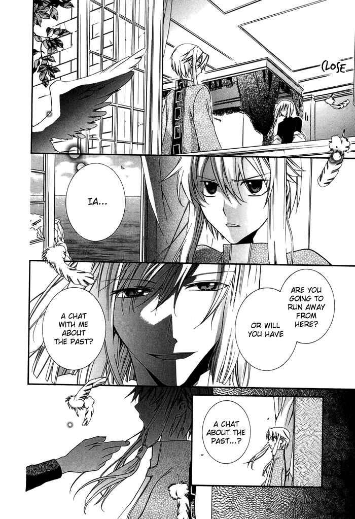 Page 20 Chapter 19 Shounen Hakaryuudo
