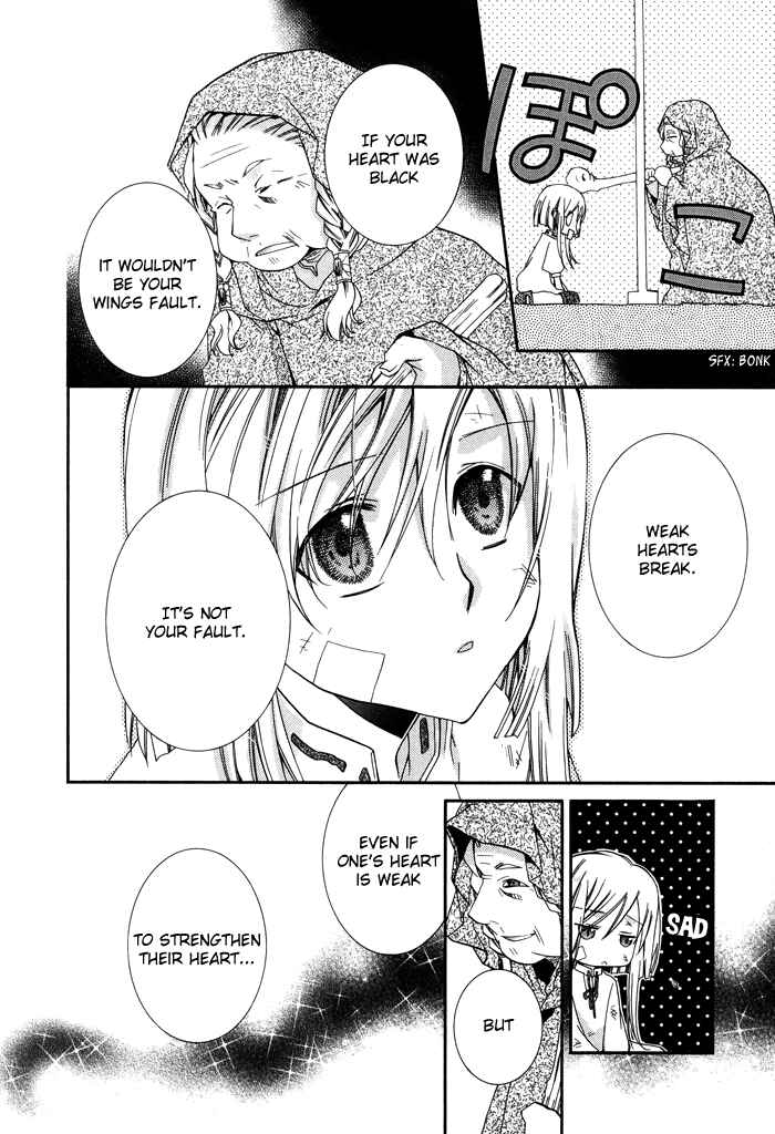 Page 24 Chapter 19 Shounen Hakaryuudo