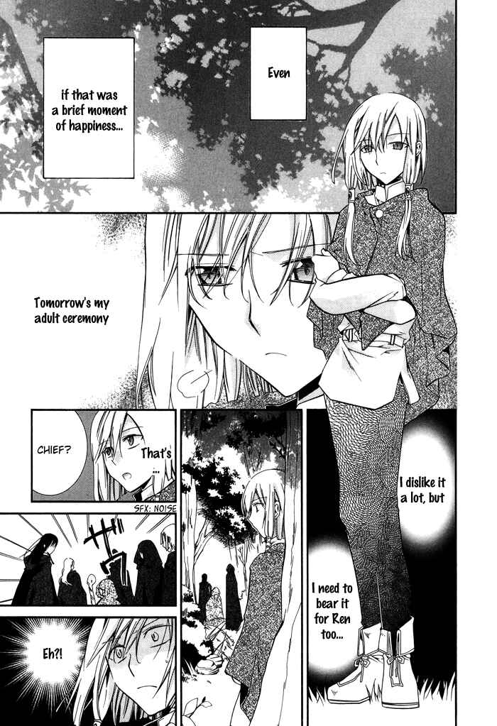 Page 29 Chapter 19 Shounen Hakaryuudo