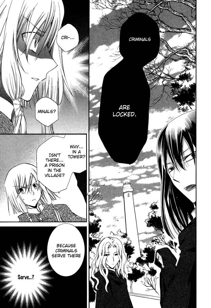 Page 31 Chapter 19 Shounen Hakaryuudo