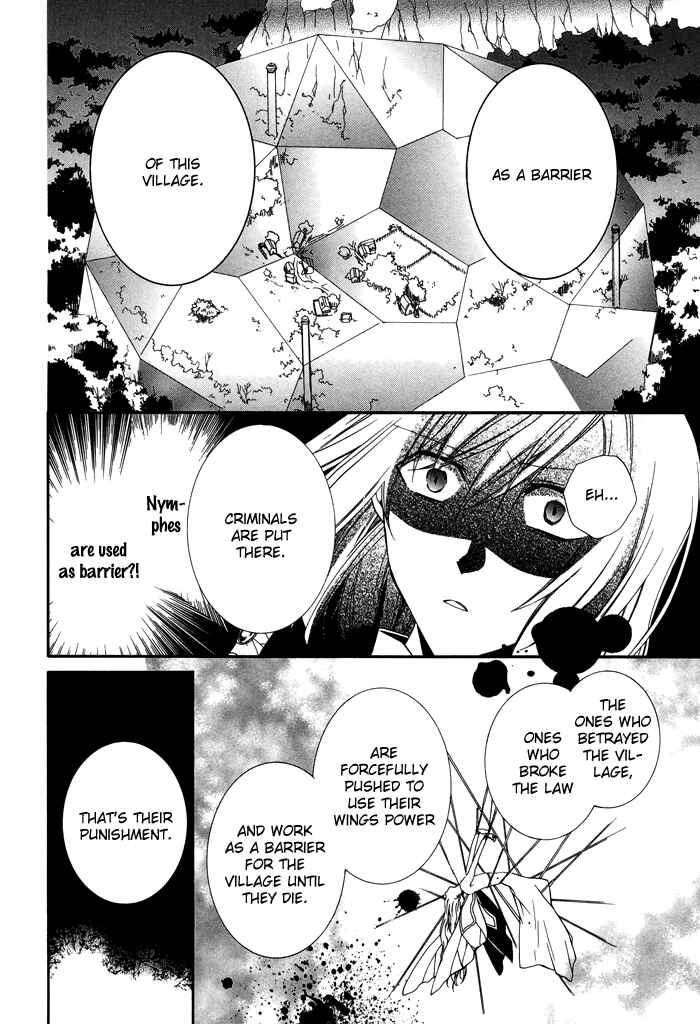 Page 32 Chapter 19 Shounen Hakaryuudo