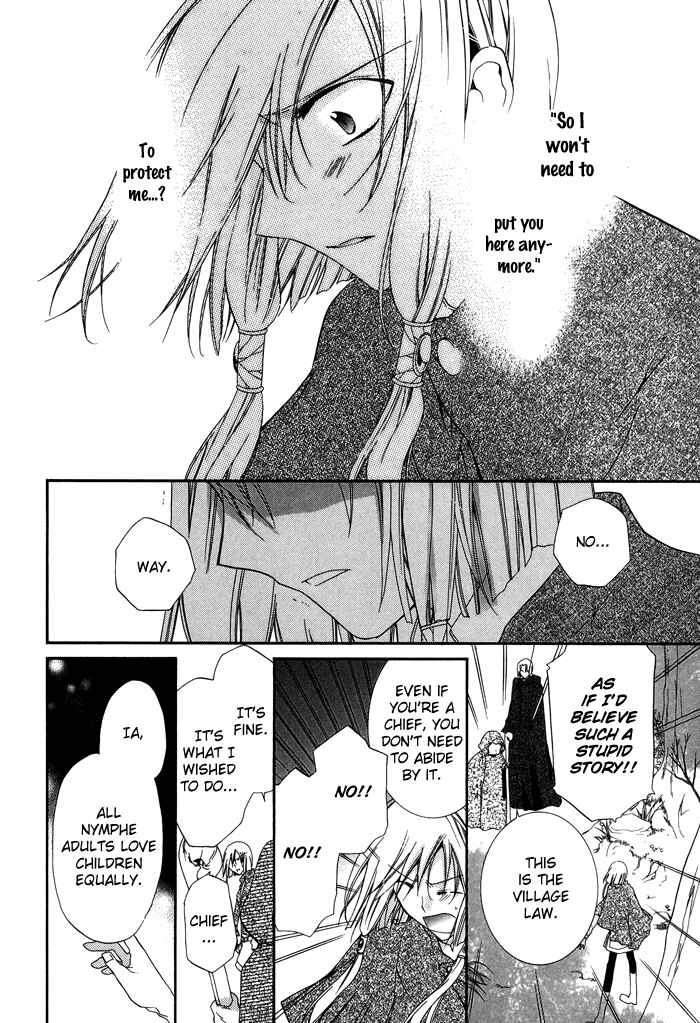 Page 34 Chapter 19 Shounen Hakaryuudo