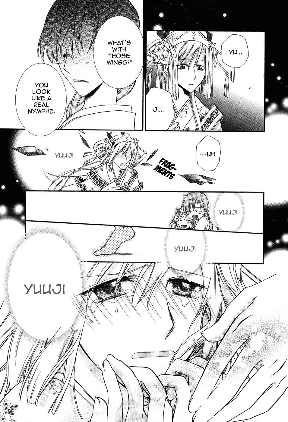 Page 22 Chapter 3 Shounen Hakaryuudo