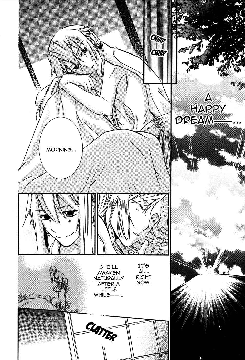 Page 25 Chapter 3 Shounen Hakaryuudo