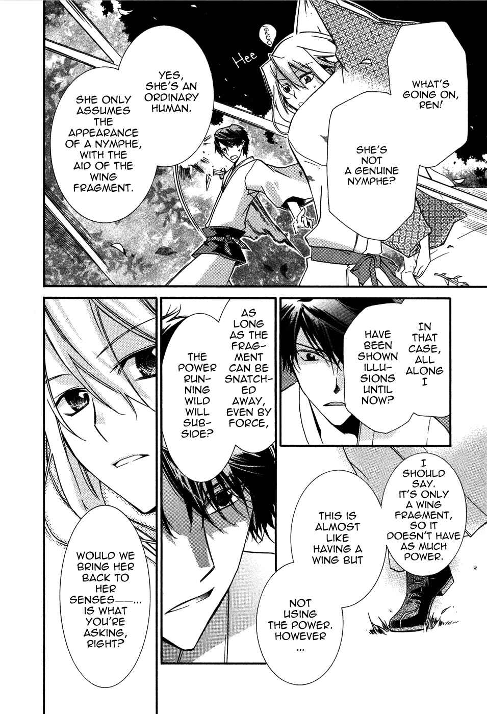 Page 6 Chapter 3 Shounen Hakaryuudo