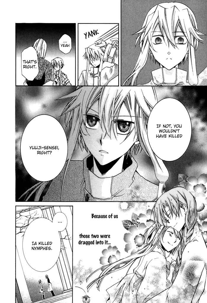 Page 13 Chapter 22 Shounen Hakaryuudo