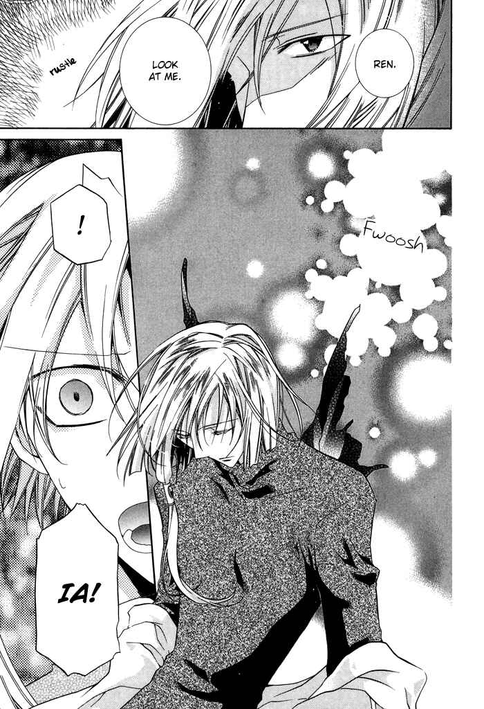 Page 4 Chapter 22 Shounen Hakaryuudo