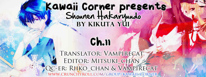 Page 1 Chapter 11 Shounen Hakaryuudo