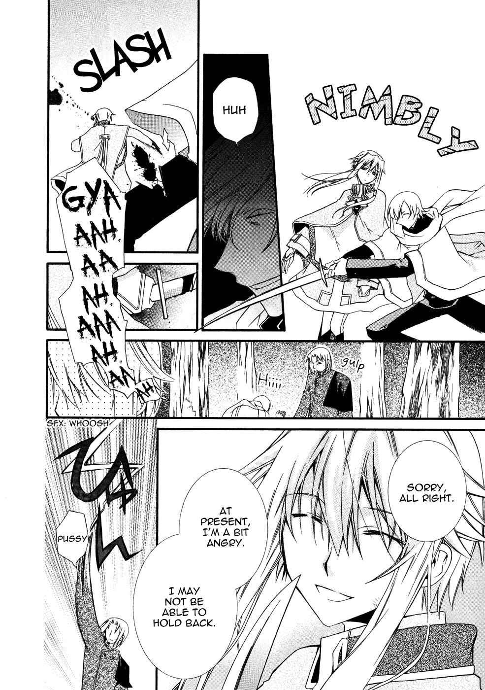 Page 12 Chapter 11 Shounen Hakaryuudo