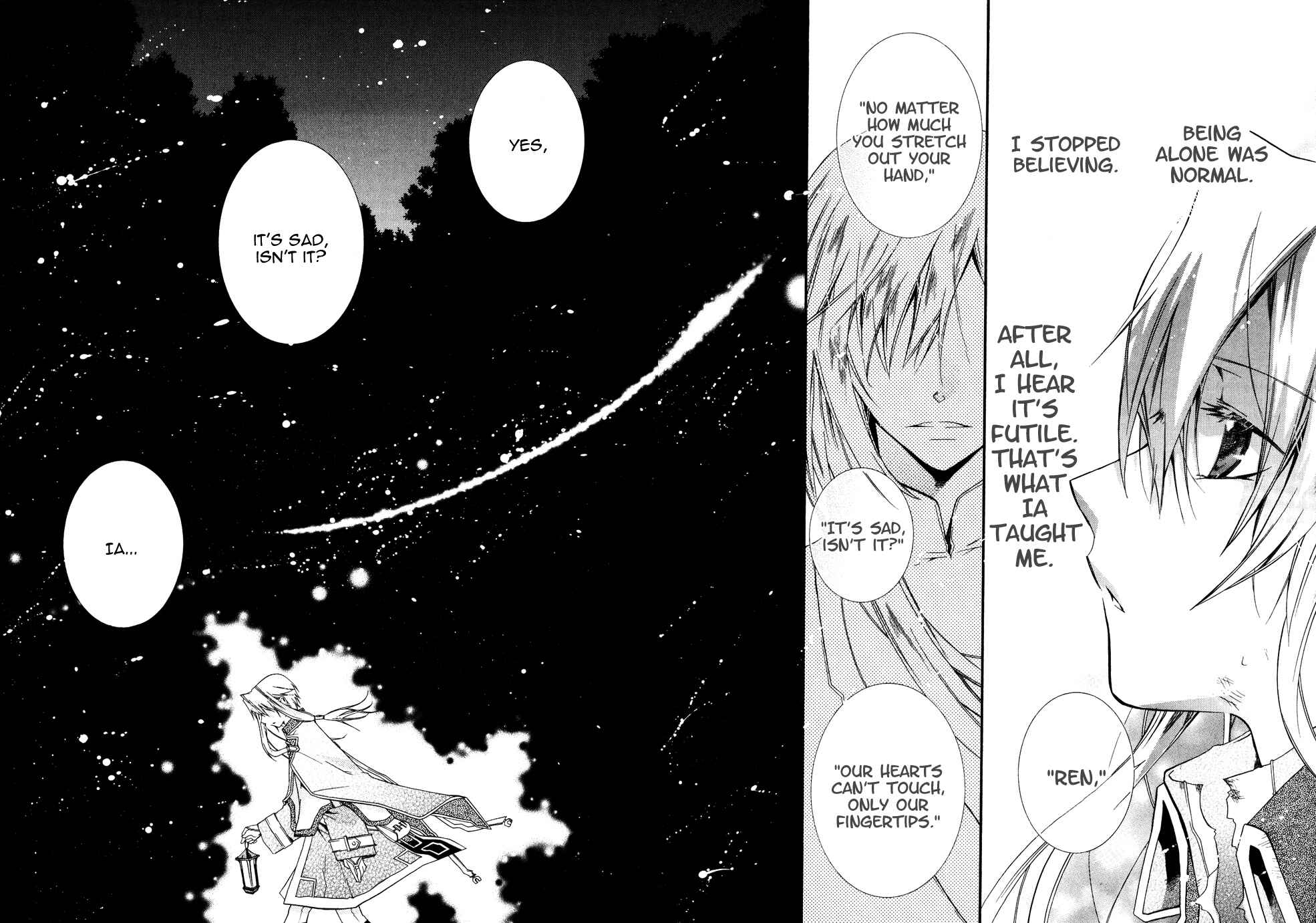 Page 20 Chapter 11 Shounen Hakaryuudo